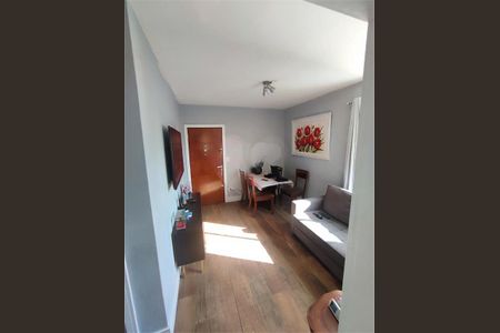 Apartamento à venda com 2 quartos, 46m² em Jardim São Paulo, São Paulo