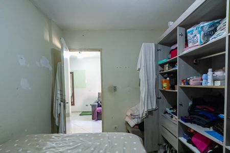 Casa à venda com 67m², 2 quartos e 1 vaga Casa à venda com 67m², 2 quartos e 1 vagaQuarto 2
