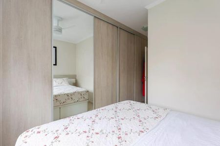 Apartamento à venda com 87m², 2 quartos e 2 vagas