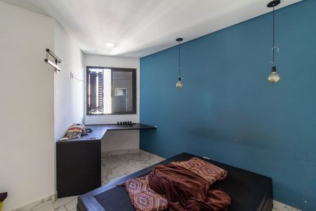 Apartamento para alugar com 75m², 2 quartos e 1 vaga Apartamento para alugar com 75m², 2 quartos e 1 vagaQuarto 1