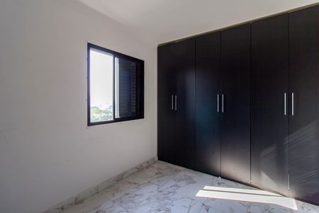 Apartamento para alugar com 75m², 2 quartos e 1 vaga Apartamento para alugar com 75m², 2 quartos e 1 vagaQuarto 2