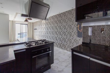 Apartamento para alugar com 75m², 2 quartos e 1 vaga Apartamento para alugar com 75m², 2 quartos e 1 vagaCozinha
