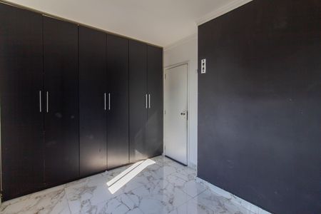 Apartamento para alugar com 75m², 2 quartos e 1 vaga Apartamento para alugar com 75m², 2 quartos e 1 vagaQuarto 2