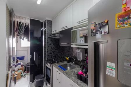 Apartamento à venda com 47m², 2 quartos e 1 vaga Apartamento à venda com 47m², 2 quartos e 1 vagaFoto 22