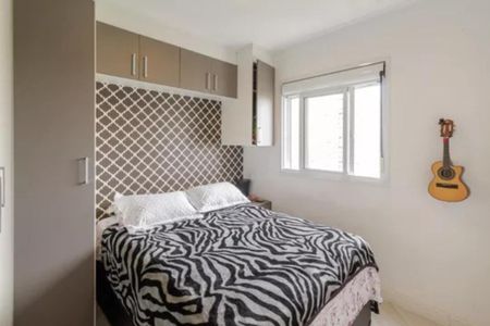 Apartamento à venda com 47m², 2 quartos e 1 vaga Apartamento à venda com 47m², 2 quartos e 1 vagaFoto 07