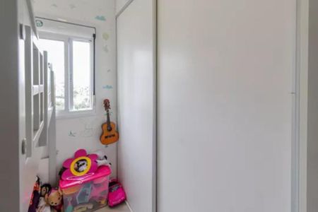 Apartamento à venda com 47m², 2 quartos e 1 vaga Apartamento à venda com 47m², 2 quartos e 1 vagaFoto 14