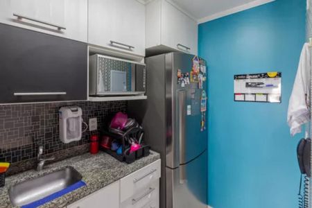 Apartamento à venda com 47m², 2 quartos e 1 vaga Apartamento à venda com 47m², 2 quartos e 1 vagaFoto 21