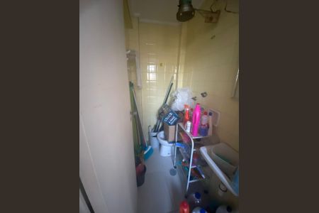 Apartamento à venda com 119m², 3 quartos e 3 vagas Apartamento à venda com 119m², 3 quartos e 3 vagasFoto 42