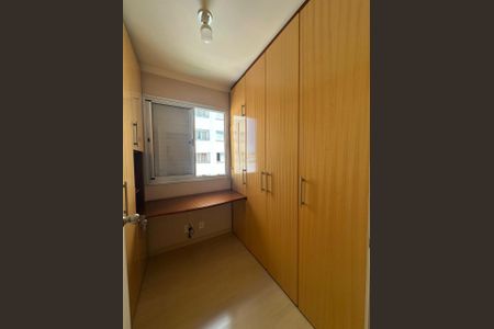 Apartamento à venda com 55m², 2 quartos e 1 vaga Apartamento à venda com 55m², 2 quartos e 1 vagaFoto 14