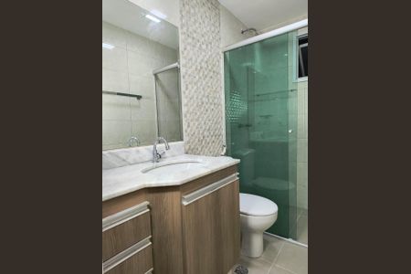 Apartamento à venda com 57m², 2 quartos e 1 vaga Apartamento à venda com 57m², 2 quartos e 1 vagaFoto 01