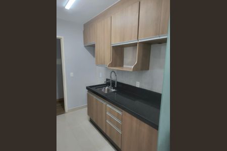 Foto 01 de apartamento à venda com 2 quartos, 57m² em Vila Nova, Campinas