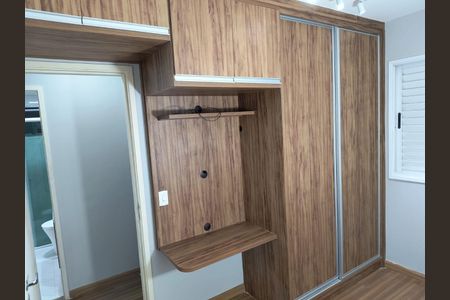 Apartamento à venda com 57m², 2 quartos e 1 vaga Apartamento à venda com 57m², 2 quartos e 1 vagaFoto 01