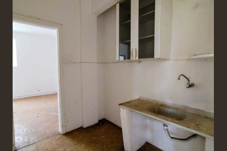Apartamento à venda com 78m², 2 quartos e 1 vaga