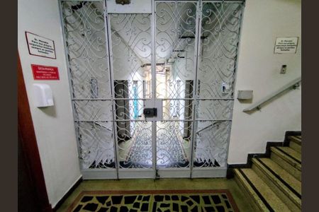 Apartamento à venda com 78m², 2 quartos e 1 vaga