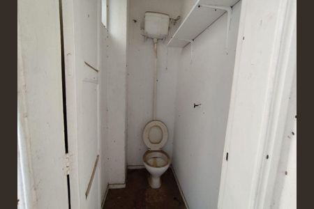 Apartamento à venda com 2 quartos, 78m² em Serra, Belo Horizonte