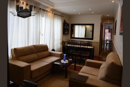 Casa à venda com 2 quartos, 125m² em Vila Sao Francisco (Zona Leste), São Paulo