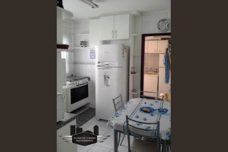 Casa à venda com 2 quartos, 125m² em Vila Sao Francisco (Zona Leste), São Paulo
