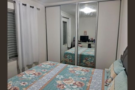 Apartamento à venda com 2 quartos, 42m² em Vila Moinho Velho, São Paulo