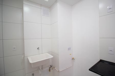 Apartamento para alugar com 33m², 2 quartos e sem vaga Apartamento para alugar com 33m², 2 quartos e sem vagaÁrea de Serviço