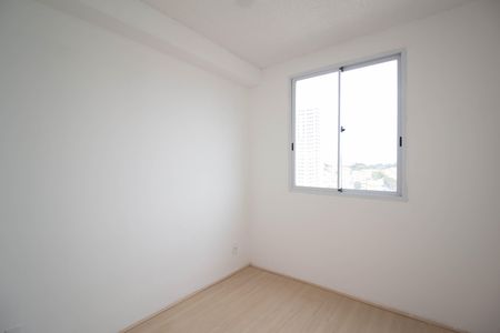 Apartamento para alugar com 33m², 2 quartos e sem vaga Apartamento para alugar com 33m², 2 quartos e sem vagaQuarto 2