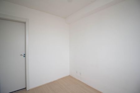 Apartamento para alugar com 33m², 2 quartos e sem vaga Apartamento para alugar com 33m², 2 quartos e sem vagaQuarto 2