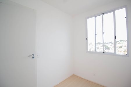Apartamento para alugar com 33m², 2 quartos e sem vaga Apartamento para alugar com 33m², 2 quartos e sem vagaQuarto 1