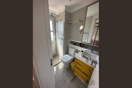 Apartamento à venda com 210m², 4 quartos e 3 vagas