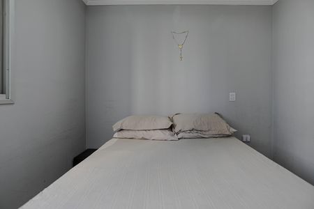Apartamento para alugar com 83m², 3 quartos e 1 vaga Apartamento para alugar com 83m², 3 quartos e 1 vagaQuarto 3 - Suíte