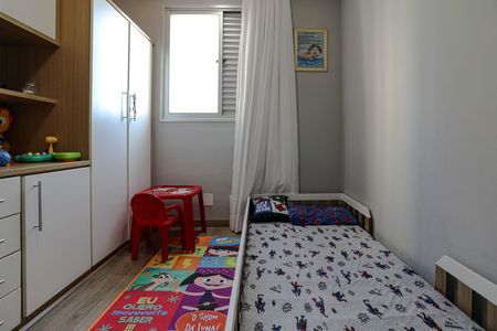 Apartamento para alugar com 83m², 3 quartos e 1 vaga Apartamento para alugar com 83m², 3 quartos e 1 vagaQuarto 1