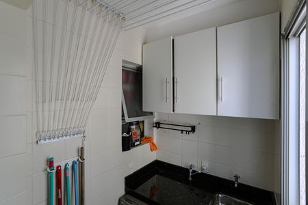 Apartamento para alugar com 83m², 3 quartos e 1 vaga Apartamento para alugar com 83m², 3 quartos e 1 vagaÁrea de Serviço