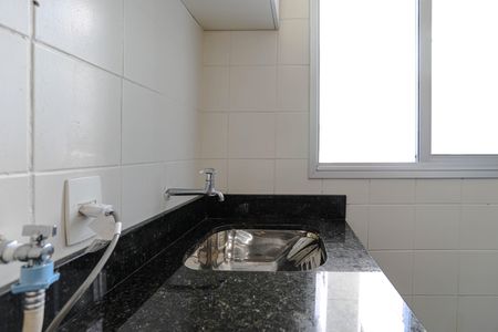 Apartamento para alugar com 83m², 3 quartos e 1 vaga Apartamento para alugar com 83m², 3 quartos e 1 vagaÁrea de Serviço