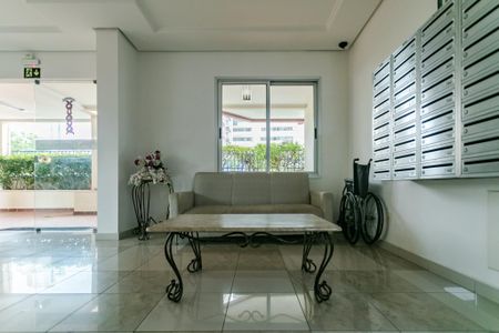 Apartamento para alugar com 83m², 3 quartos e 1 vaga Apartamento para alugar com 83m², 3 quartos e 1 vagaÁrea Comum