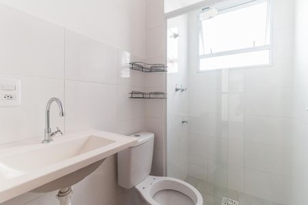 Apartamento para alugar com 40m², 2 quartos e 1 vaga Apartamento para alugar com 40m², 2 quartos e 1 vagaBanheiro