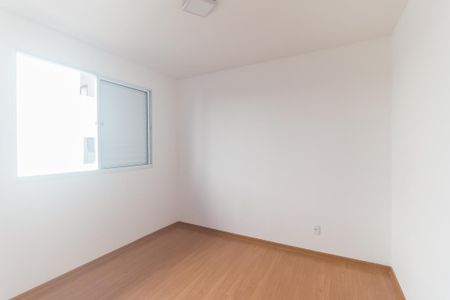 Apartamento para alugar com 40m², 2 quartos e 1 vaga Apartamento para alugar com 40m², 2 quartos e 1 vagaQuarto 2