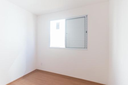 Apartamento para alugar com 40m², 2 quartos e 1 vaga Apartamento para alugar com 40m², 2 quartos e 1 vagaQuarto 2