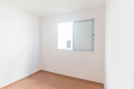 Apartamento para alugar com 40m², 2 quartos e 1 vaga Apartamento para alugar com 40m², 2 quartos e 1 vagaQuarto 1