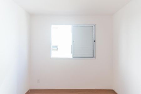Apartamento para alugar com 40m², 2 quartos e 1 vaga Apartamento para alugar com 40m², 2 quartos e 1 vagaQuarto 2