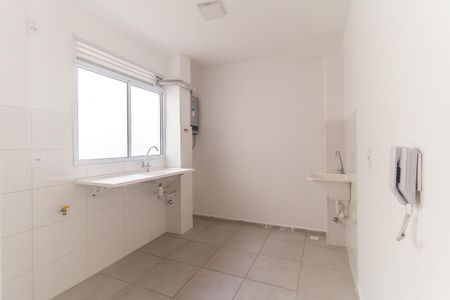 Apartamento para alugar com 40m², 2 quartos e 1 vaga Apartamento para alugar com 40m², 2 quartos e 1 vagaCozinha/Área de Serviço