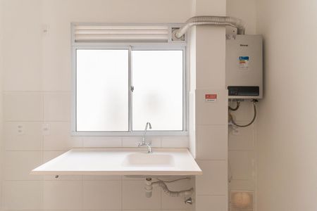 Apartamento para alugar com 40m², 2 quartos e 1 vaga Apartamento para alugar com 40m², 2 quartos e 1 vagaCozinha