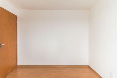 Apartamento para alugar com 40m², 2 quartos e 1 vaga Apartamento para alugar com 40m², 2 quartos e 1 vagaQuarto 1