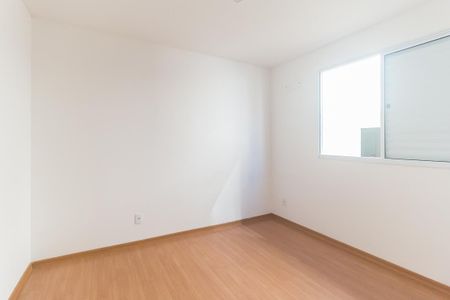 Apartamento para alugar com 40m², 2 quartos e 1 vaga Apartamento para alugar com 40m², 2 quartos e 1 vagaQuarto 1
