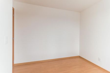 Apartamento para alugar com 40m², 2 quartos e 1 vaga Apartamento para alugar com 40m², 2 quartos e 1 vagaQuarto 1