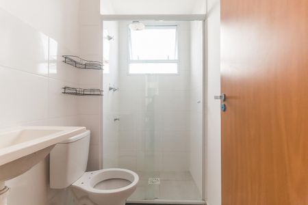 Apartamento para alugar com 40m², 2 quartos e 1 vaga Apartamento para alugar com 40m², 2 quartos e 1 vagaBanheiro
