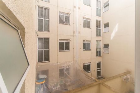 Apartamento para alugar com 40m², 2 quartos e 1 vaga Apartamento para alugar com 40m², 2 quartos e 1 vagaVista da Sala