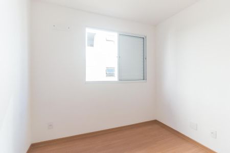 Apartamento para alugar com 40m², 2 quartos e 1 vaga Apartamento para alugar com 40m², 2 quartos e 1 vagaQuarto 1