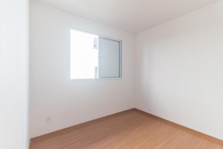 Apartamento para alugar com 40m², 2 quartos e 1 vaga Apartamento para alugar com 40m², 2 quartos e 1 vagaQuarto 2
