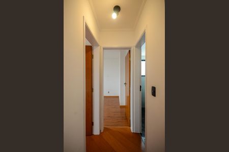 Apartamento à venda com 55m², 2 quartos e 1 vaga Apartamento à venda com 55m², 2 quartos e 1 vagaCorredor