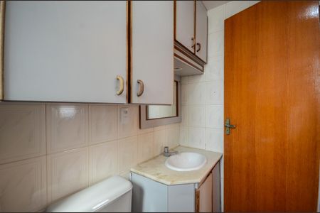 Apartamento à venda com 55m², 2 quartos e 1 vaga Apartamento à venda com 55m², 2 quartos e 1 vagaBanheiro