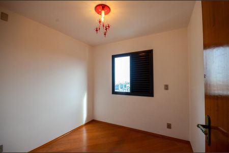 Apartamento à venda com 55m², 2 quartos e 1 vaga Apartamento à venda com 55m², 2 quartos e 1 vagaQuarto 1