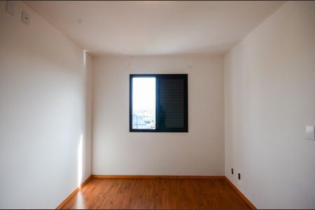 Apartamento à venda com 55m², 2 quartos e 1 vaga Apartamento à venda com 55m², 2 quartos e 1 vagaQuarto 2